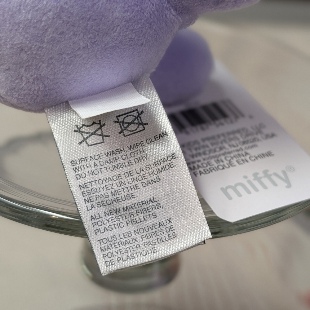 6 inches tall MIFFY lilac plush stuffed toy NEW with tags - Picture 10 of 10